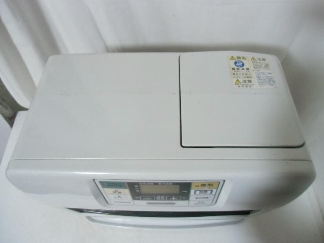 コロナ 石油ファンヒーター FH-ST5715BY コンクリート20畳