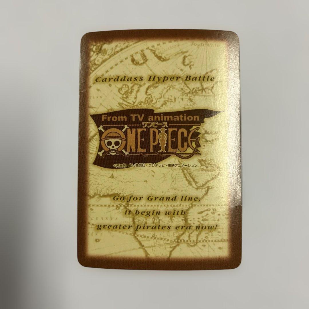 旧ワンピースカード ナミ セット