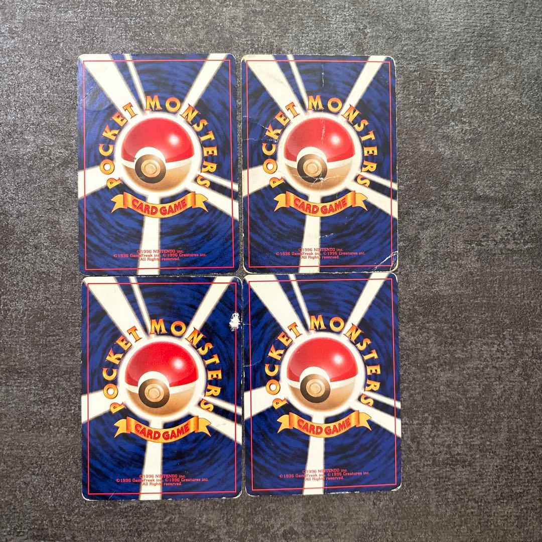 ポケモンカード 旧裏 カイリュー ANA まとめ