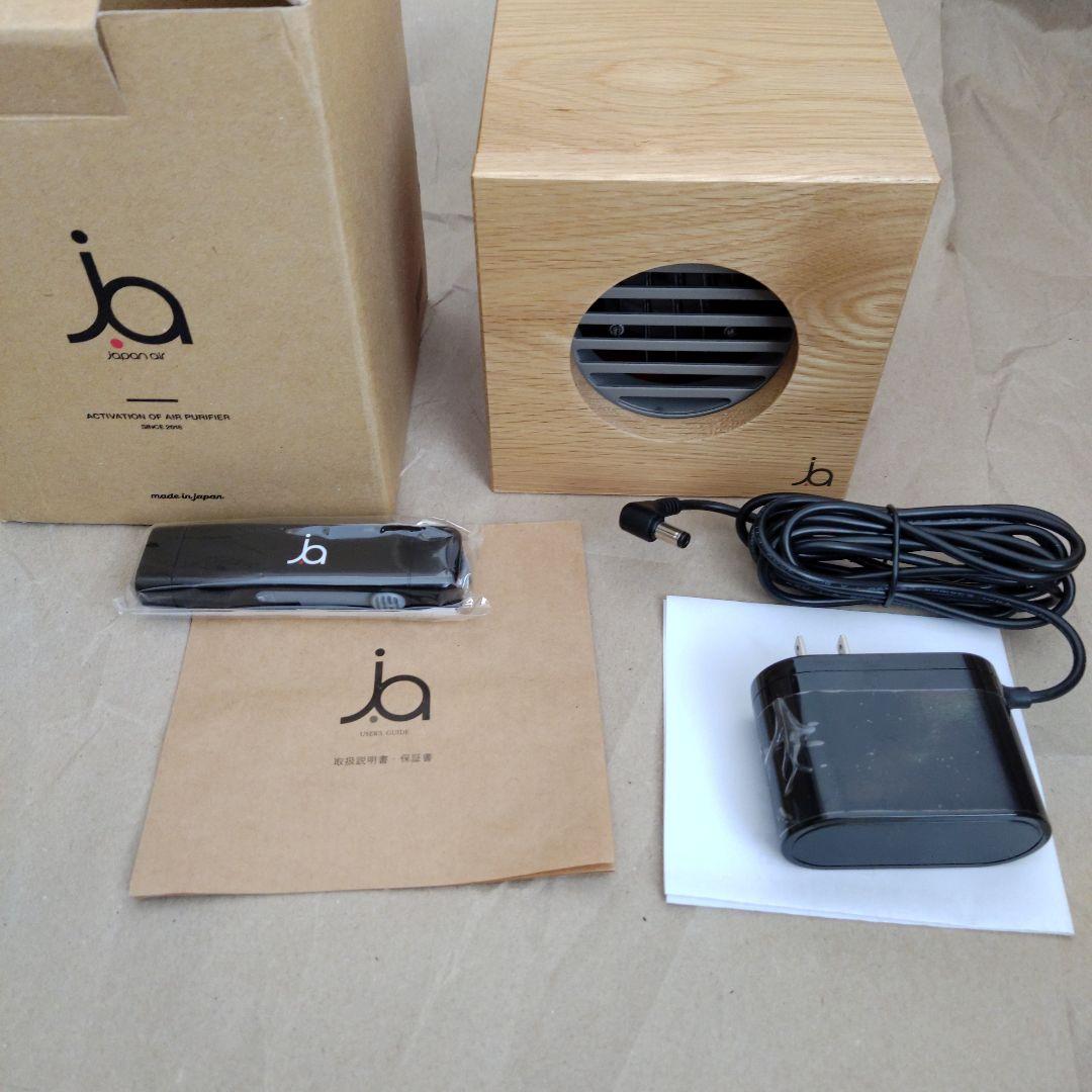 美品 j.air 空気清浄機 オゾン発生機
