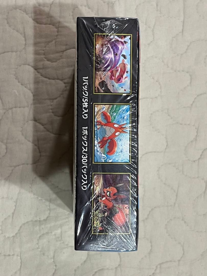 ポケモンカードゲーム メガブレイブ　シュリンク付き　未開封　30パック入り