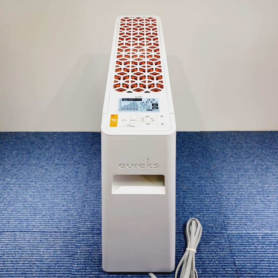 【C261】ユーレックス　EHT-M15QDF　WO　ヘリテイジヒーター