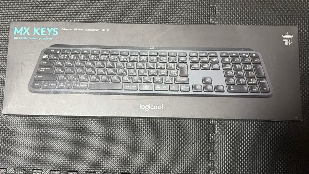 logicool KX800 MX KEYS 日本語配列 付属品無し