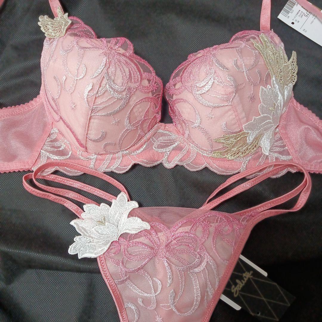 最安値 サルート 87 セーラームーン C75 ブラジャー ソング M セット