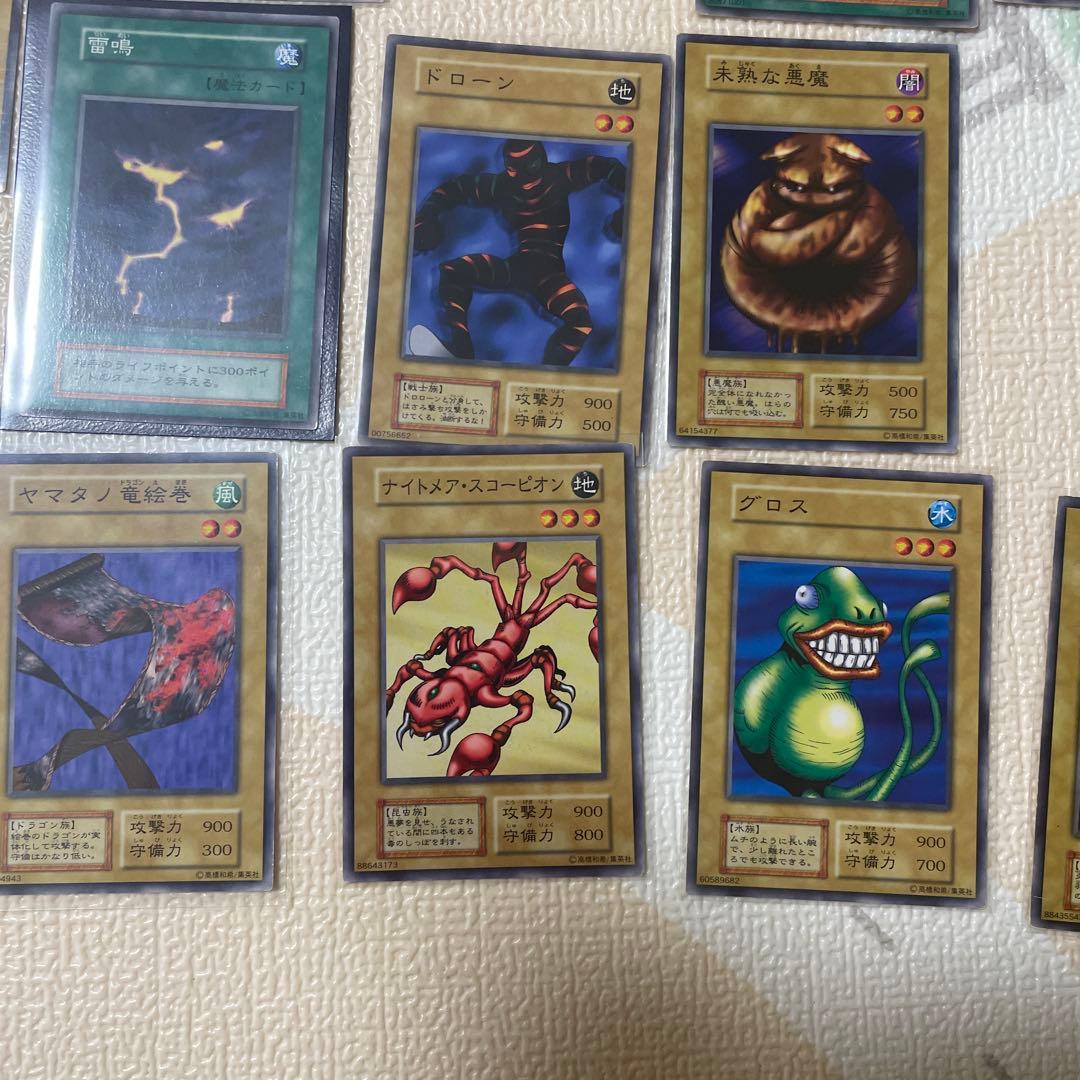 遊戯王　ブースター1 綺麗な個体　まとめ売り