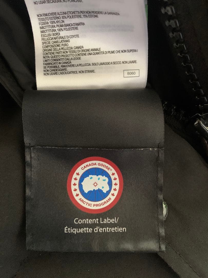 美品　カナダグース マッケンジー ダウンコート