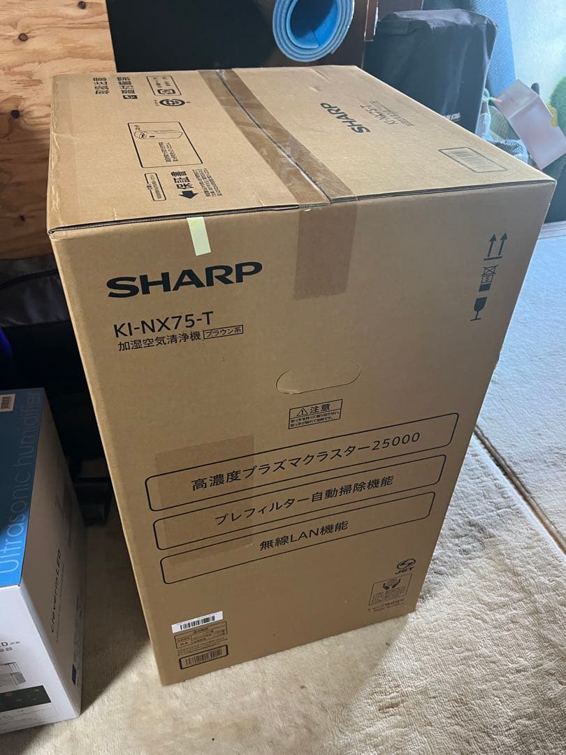 【新品未使用品】SHARP KI-NX75-T 空気清浄機
