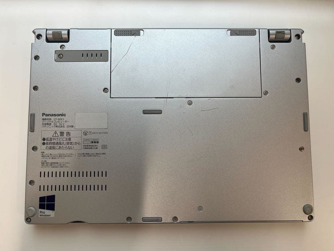 【美品】Panasonic タッチパネル let'sアダプタ付 E