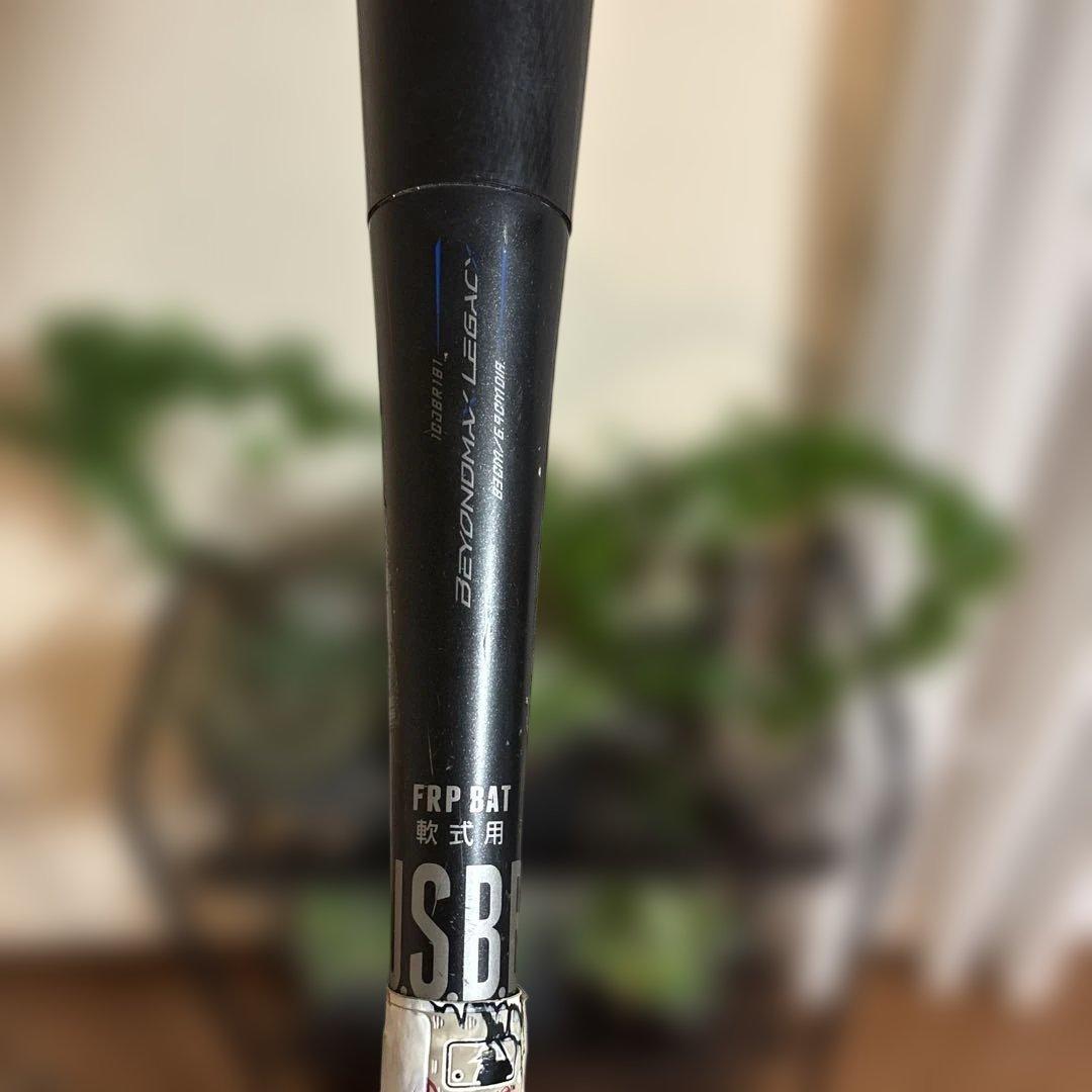 軟式用バット　レガシー　トップバランス／値下げ可能