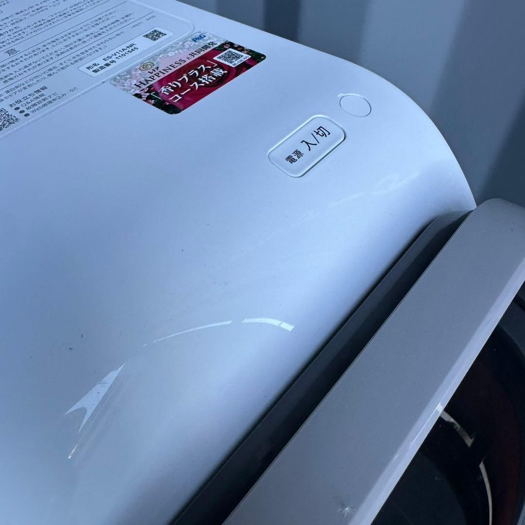 美品　SHARP ドラム式洗濯機 ES-V11A-NR 2023年製