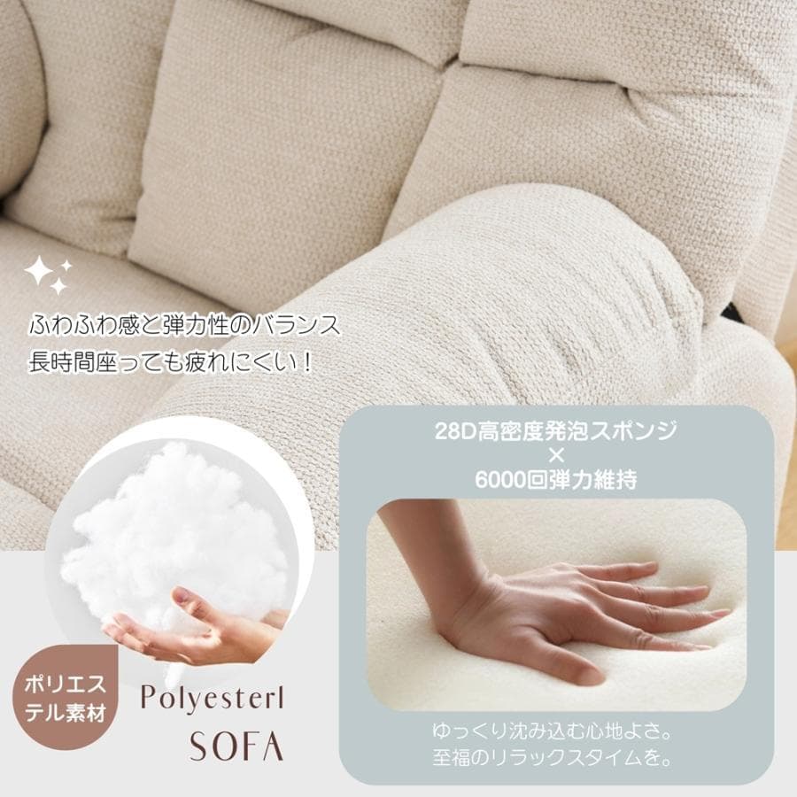 リクライニングソファー ソファ 1人掛け リクライニングチェア 1604-220