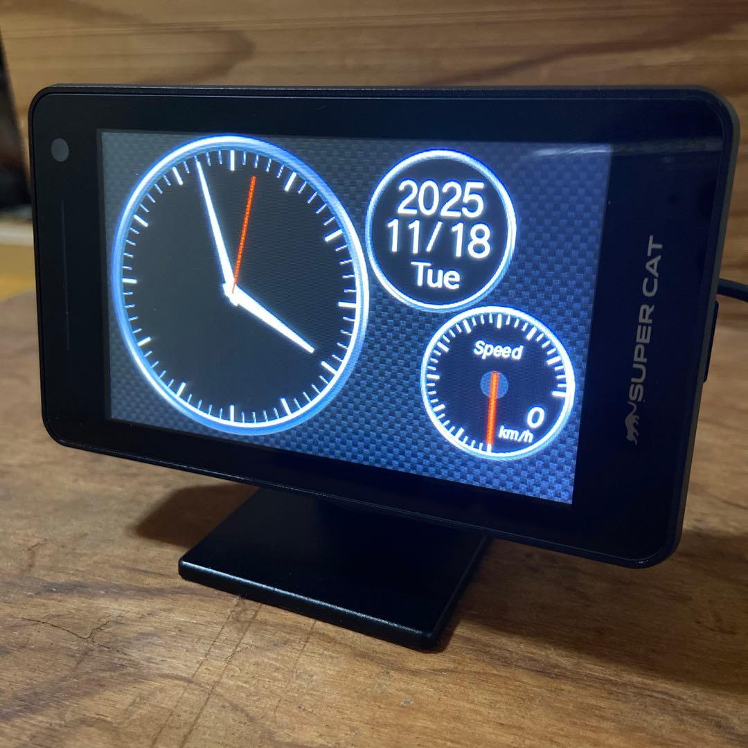 ユピテルレーダー探知機