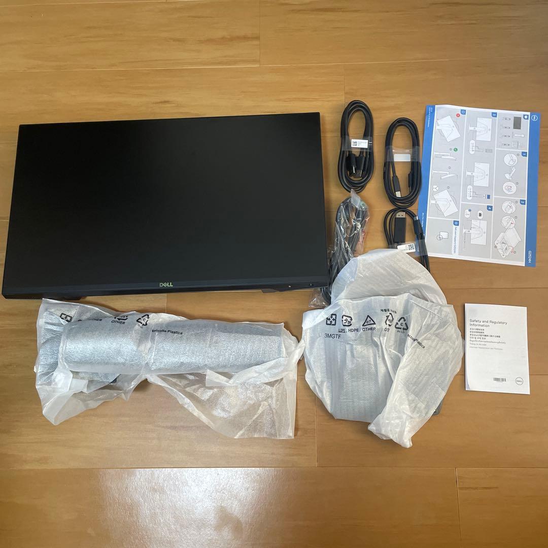 DELL G2524H 280hz ips液晶