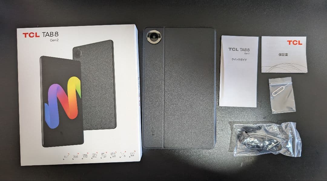 TCL TAB 8 Gen 2 ブラック 本体(純正ケース付き)　8188X