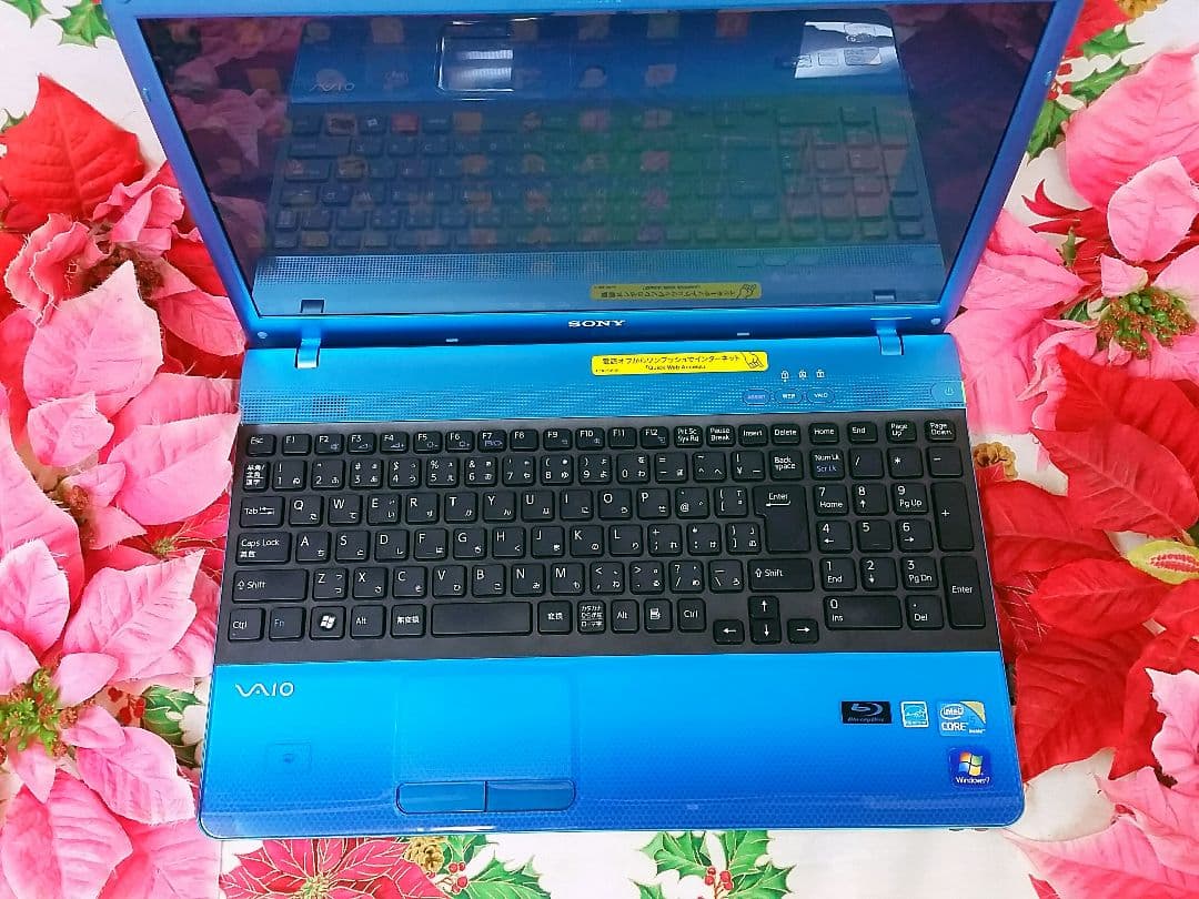 極上品超大人気/レアブルーVAIO/テレワーク可能/Core-i5/ブルーレイ