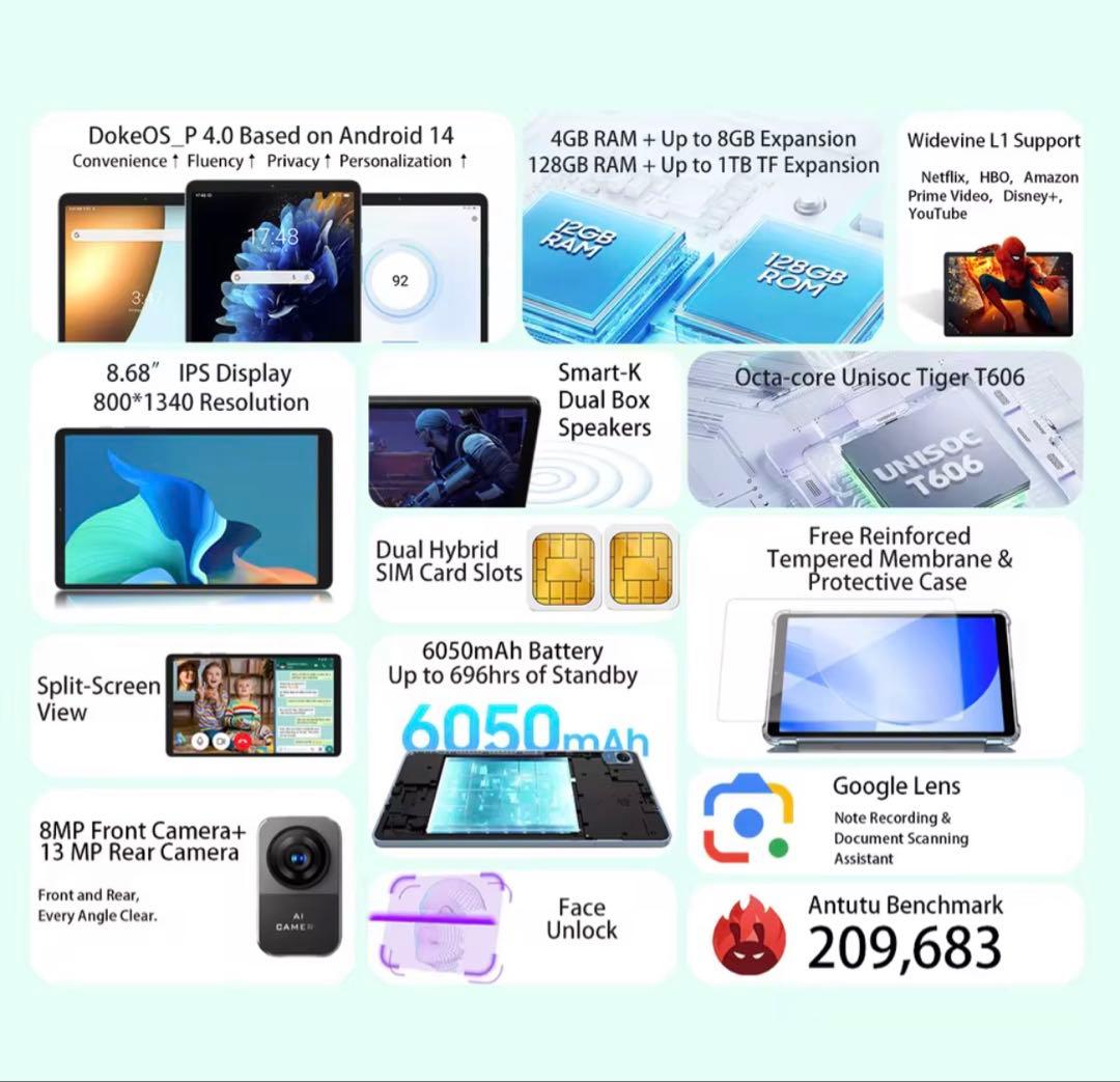 【新品】OSCAL Pad5 タブレット 8.68インチ Android14