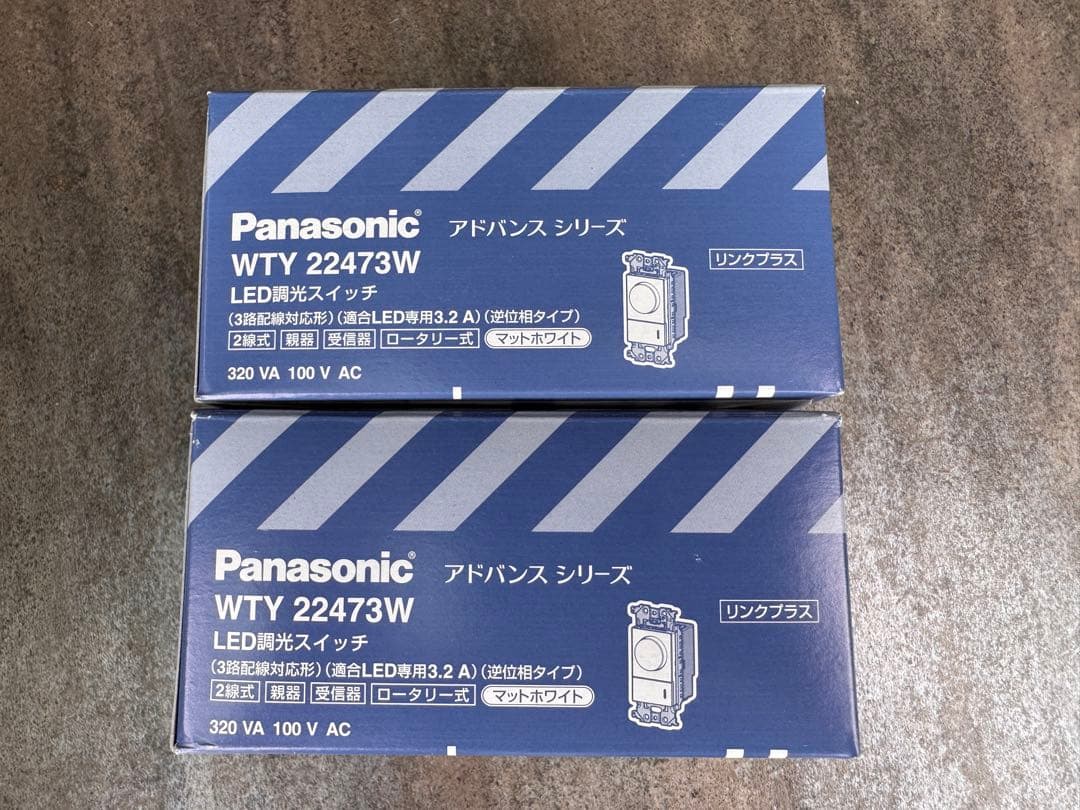 たろうPanasonic WTY22473Wリンクプラス LE2個セット
