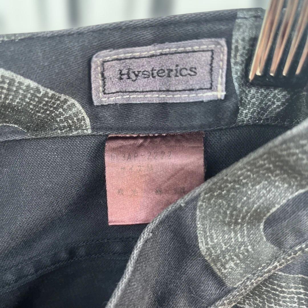 HYSTERICS ヒステリックグラマー　アーカイブスネークパンツ