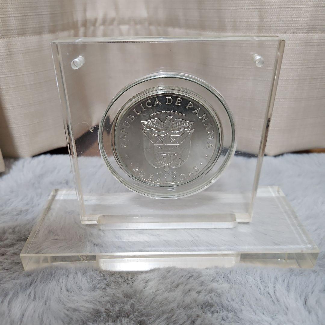 パナマ 20バルボア 銀貨 シモン・ボリバル