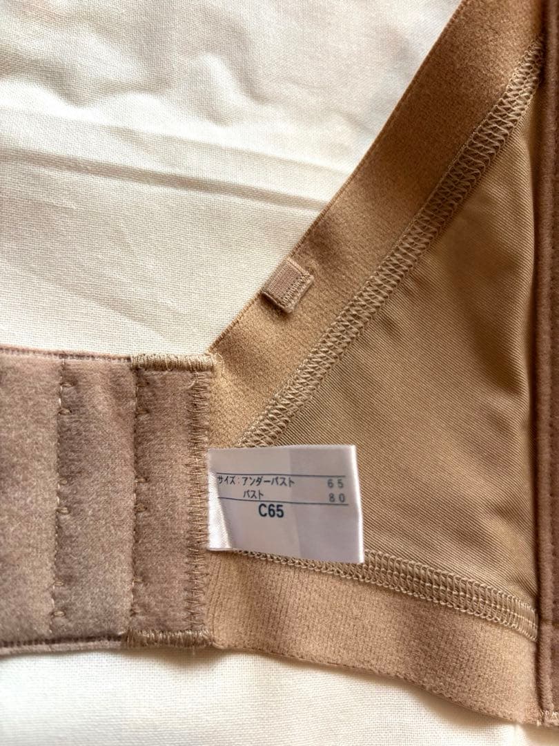 【美品】C65 ラビーナLa Venus ブライダルインナー (ストラップ付き)