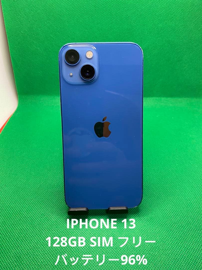 3391 IPHONE 13 128GB SIM フリー