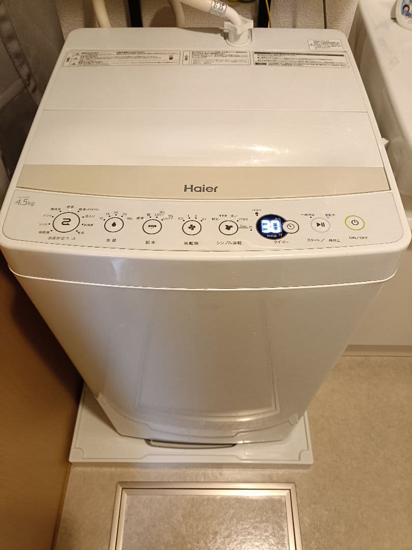 【送料無料】ハイアール 洗濯機 4.5kg JW-C45BE