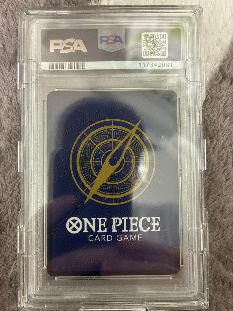 【PSA10】トラファルガー・ロー：フラッグシップバトル2025