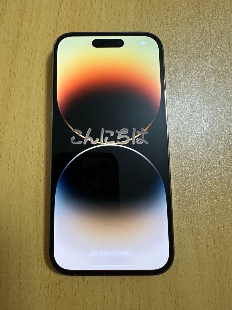 【最終値下げ】iPhone14 Pro 128GB