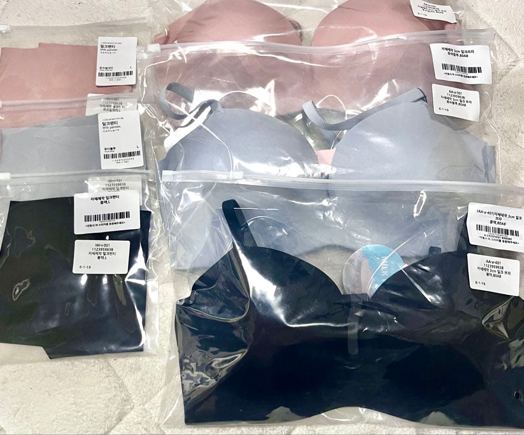 crassiang ミルクブラ3種類セット Rose milk tea 80AB