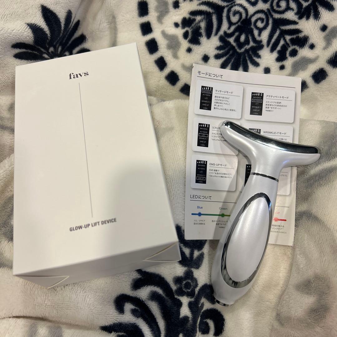 favs美顔器