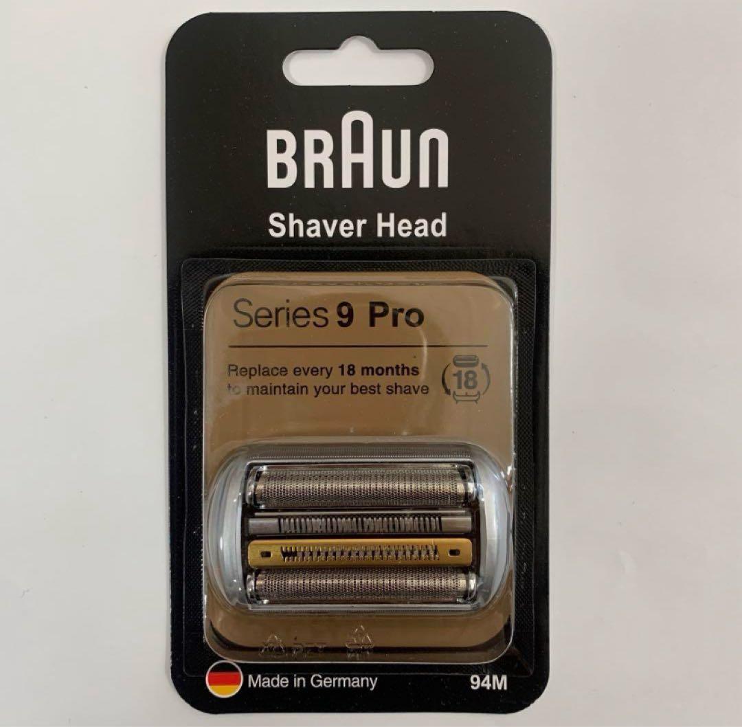 BRAUN シェーバーヘッド Series 9 Pro 94M
