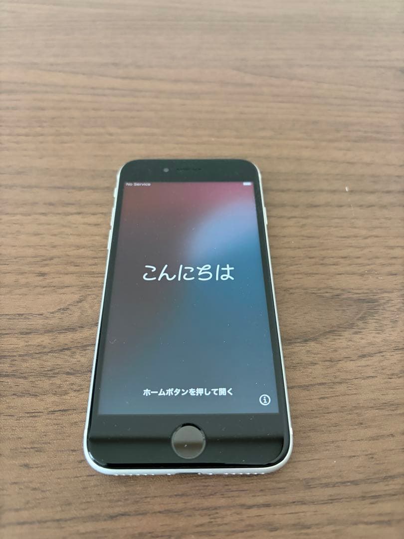 【ジャンク品】iPhoneSE 第2世代 64GB ホワイト 画面不良あり