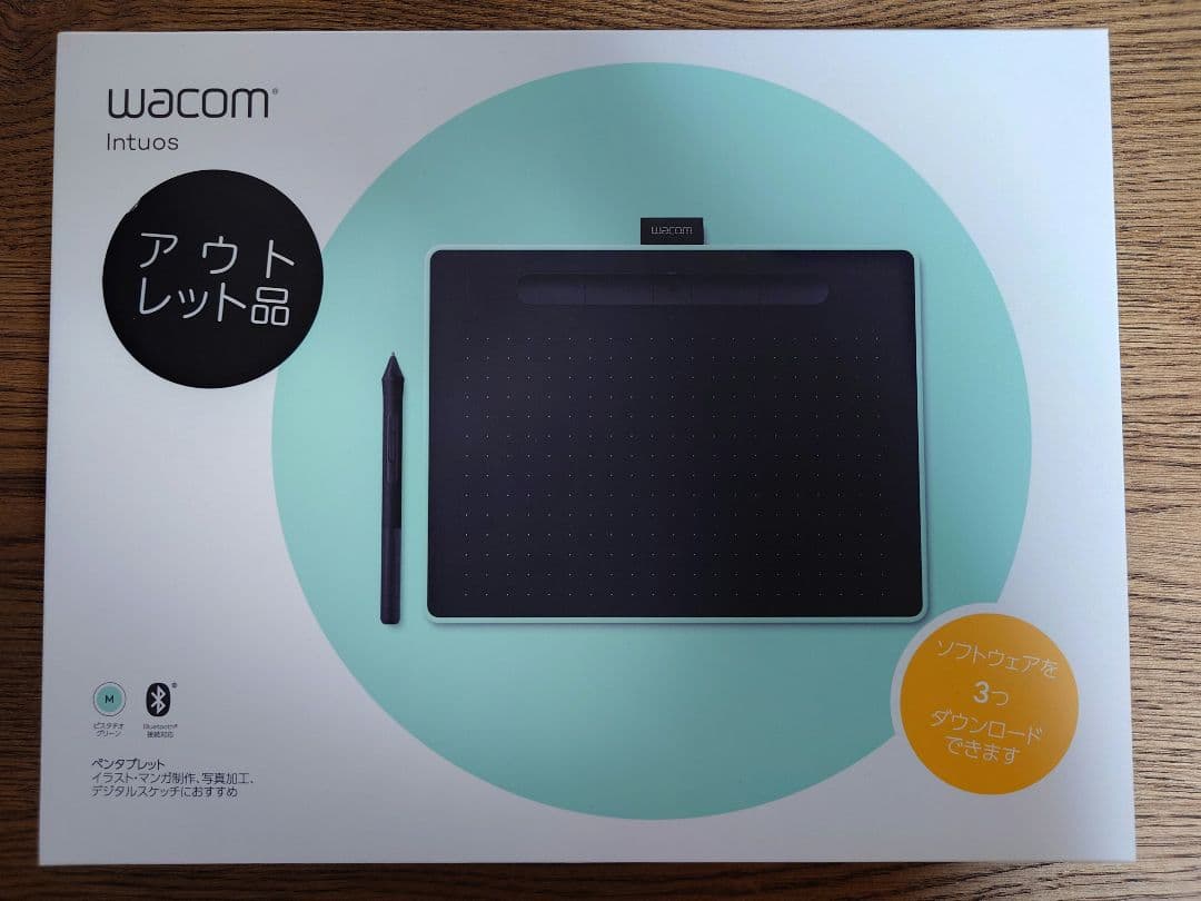 【新品未開封】ワコム ペンタブレット CTL-6100WL ピスタチオグリーン