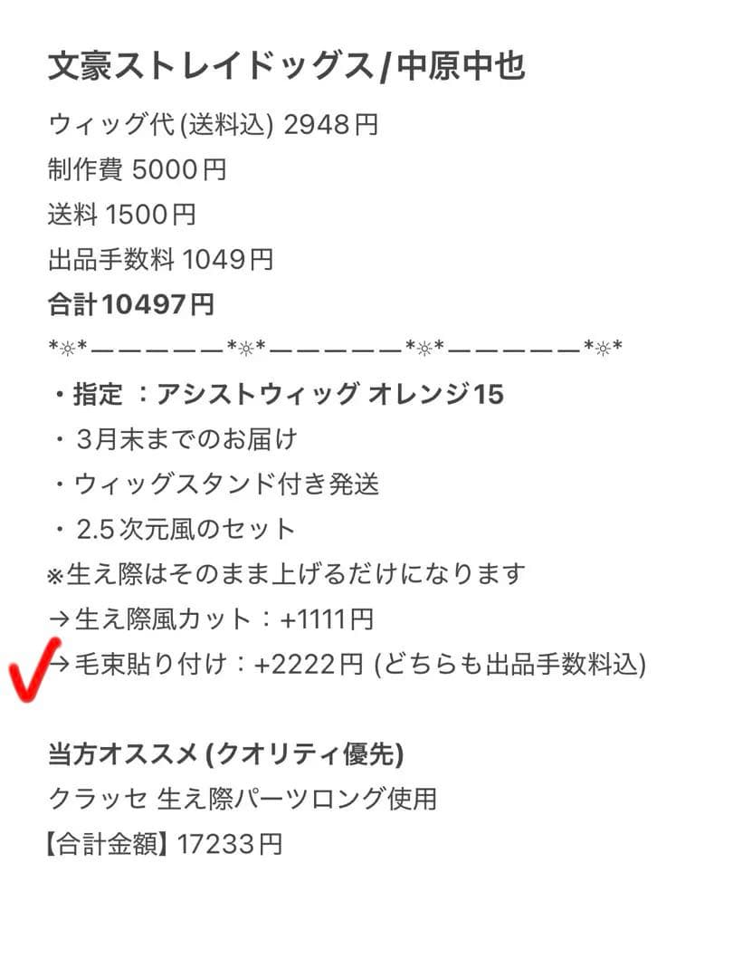 ゆずりはページ