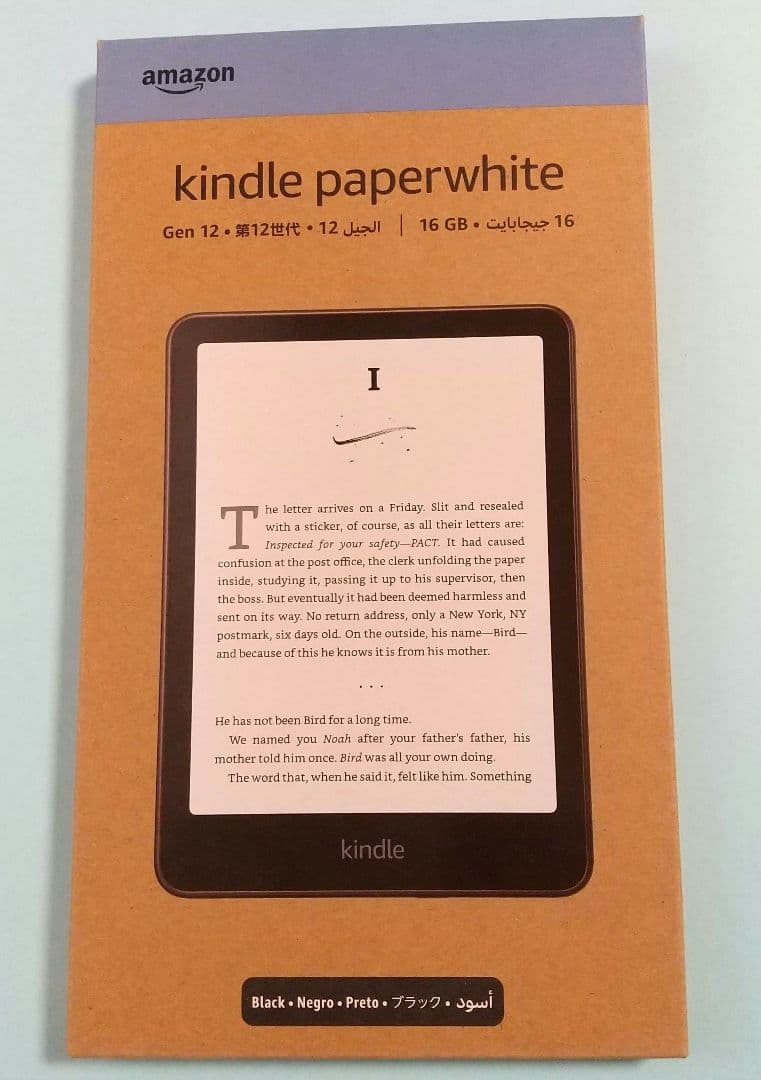 【美品】Kindle Paperwhite 第12世代(16GB)
