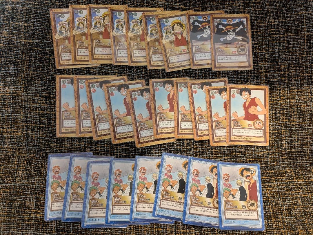 かるめん ワンピースカードダス ハイパーバトルセット