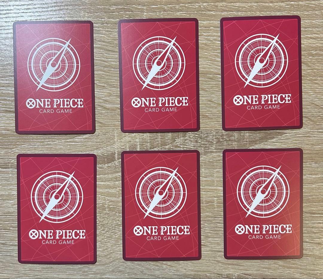 師弟の絆 リーダーパラレル ゴッドパック産