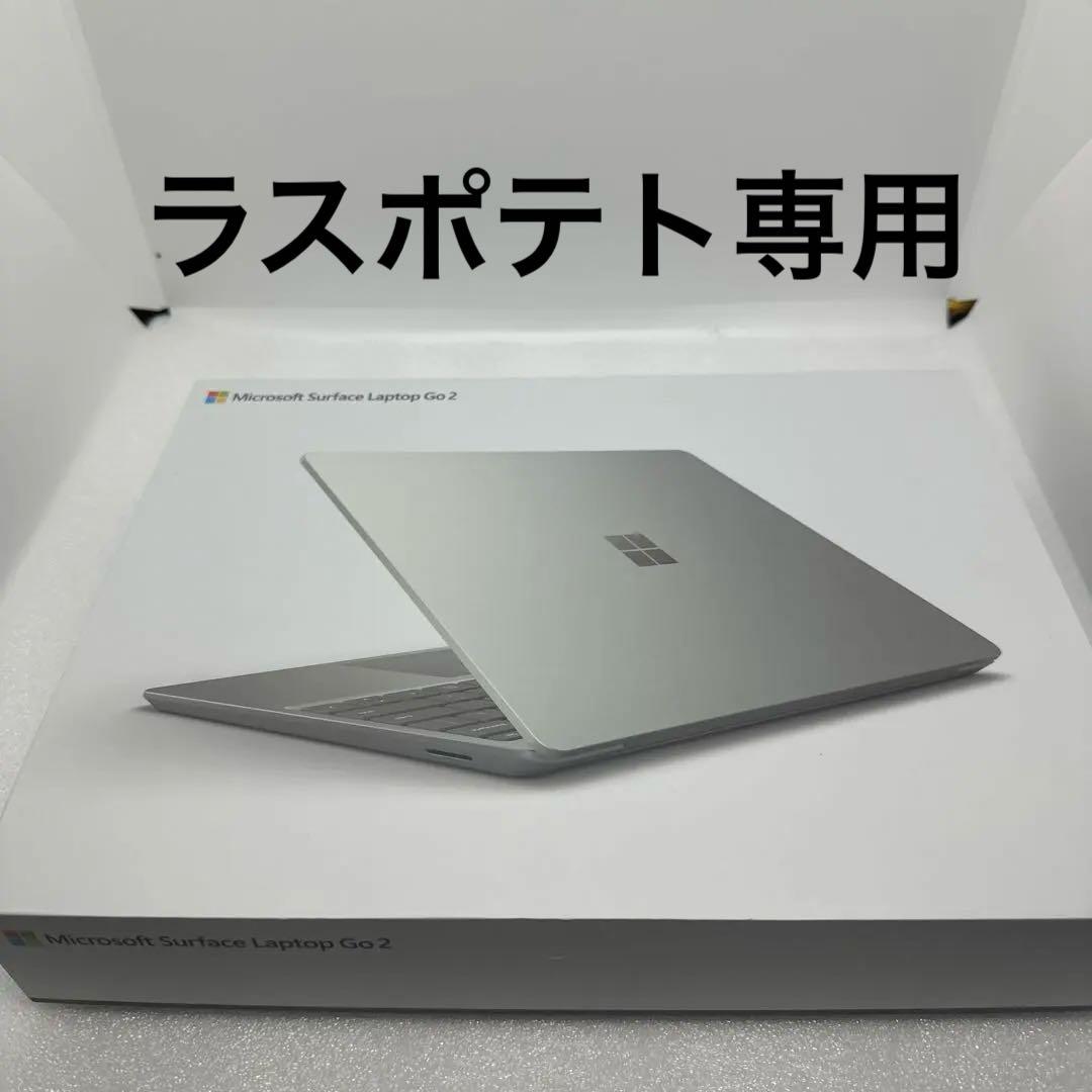 Windowsノート本体 Microsoft Surface Laptop Go 2 i5 16gb256