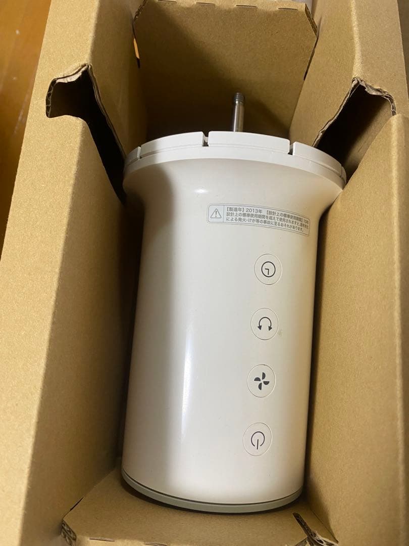 バルミューダ★扇風機★グリーンファン2+EGF-1200-WG★中古