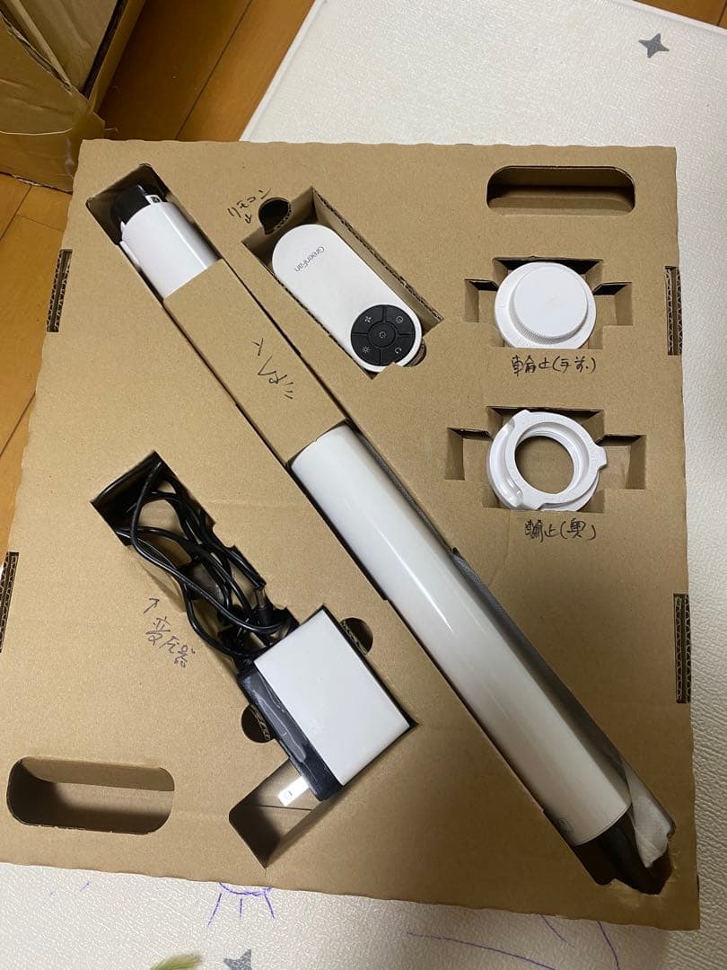 バルミューダ★扇風機★グリーンファン2+EGF-1200-WG★中古