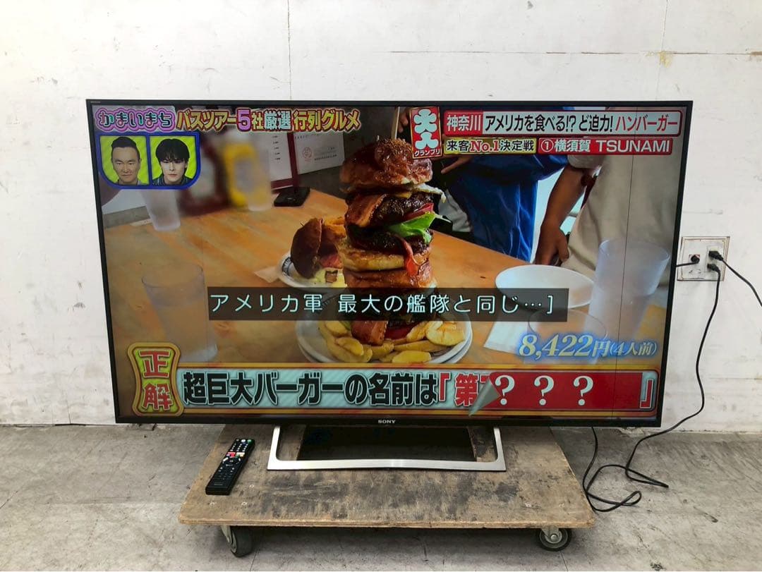 和*】様 SI BRAVIA SONY KJ-55X8550 4K液晶テレビ