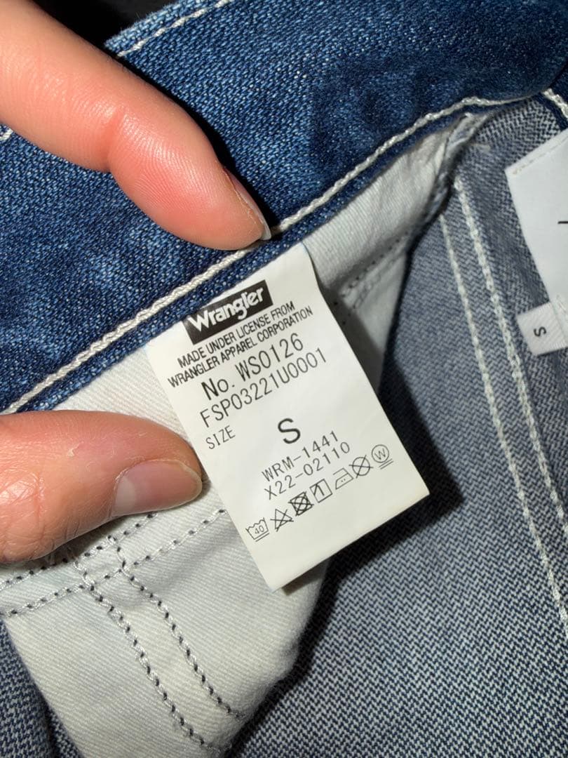 F/CE. × Wrangler 77MWZ BOOT CUT JEANS