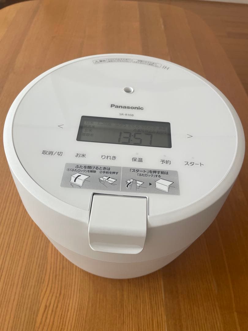 Panasonic SR-R10B炊飯器 ホワイト