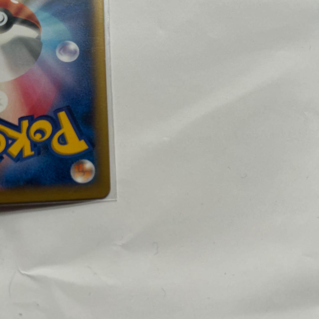 リザードンEX 180HP ポケモンカード