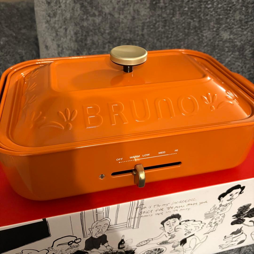 【BRUNO】コンパクトホットプレート（未使用）