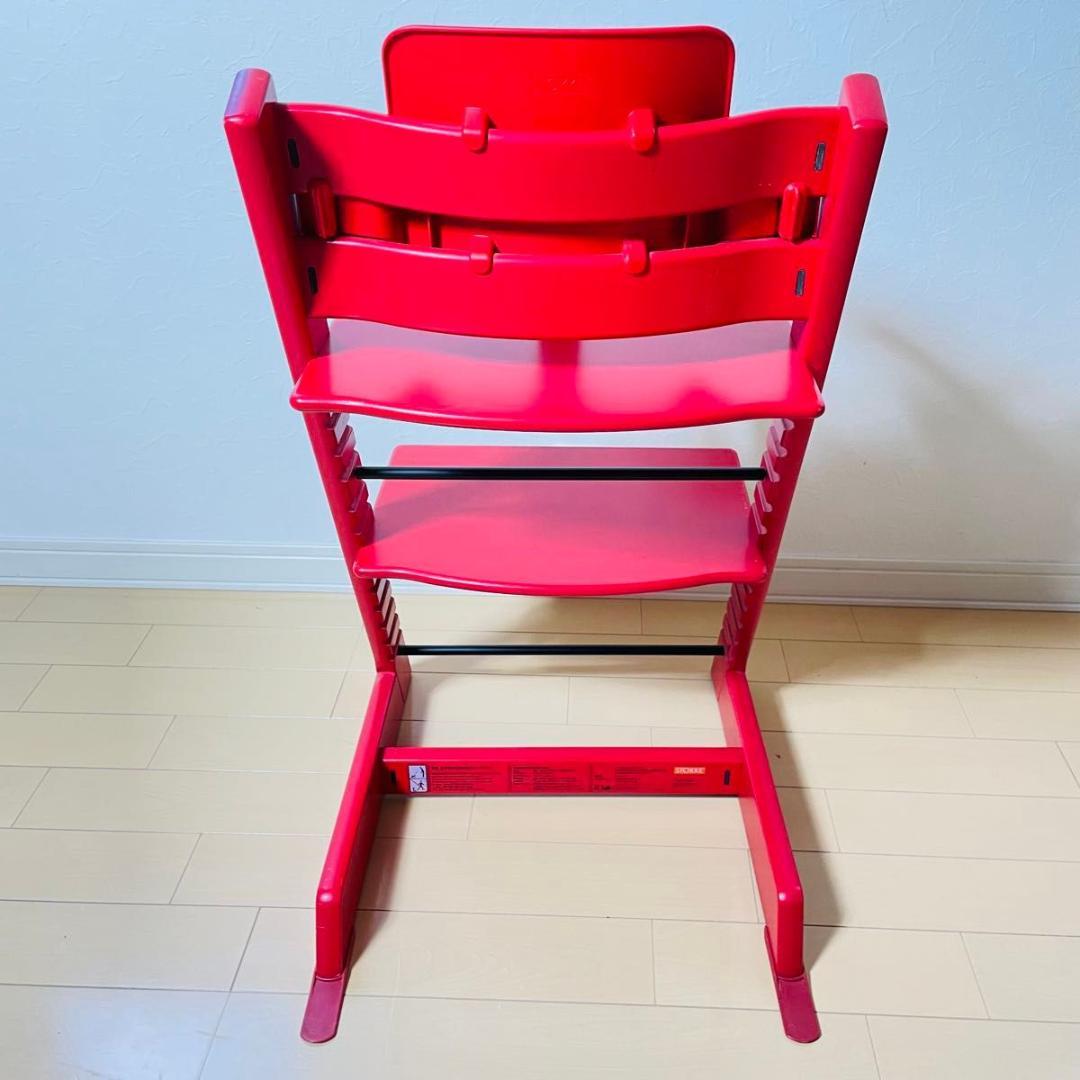 STOKKE TRIPP TRAPP ハイチェア レッド シリアル4