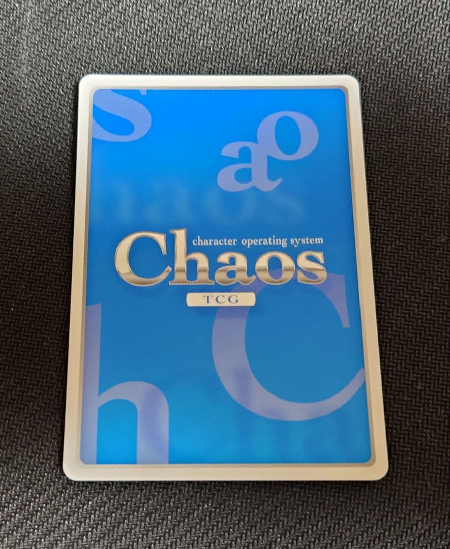 カオス RIDDLE JOKER 兄への思いやり 在原七海 SP(9日取り下げ)