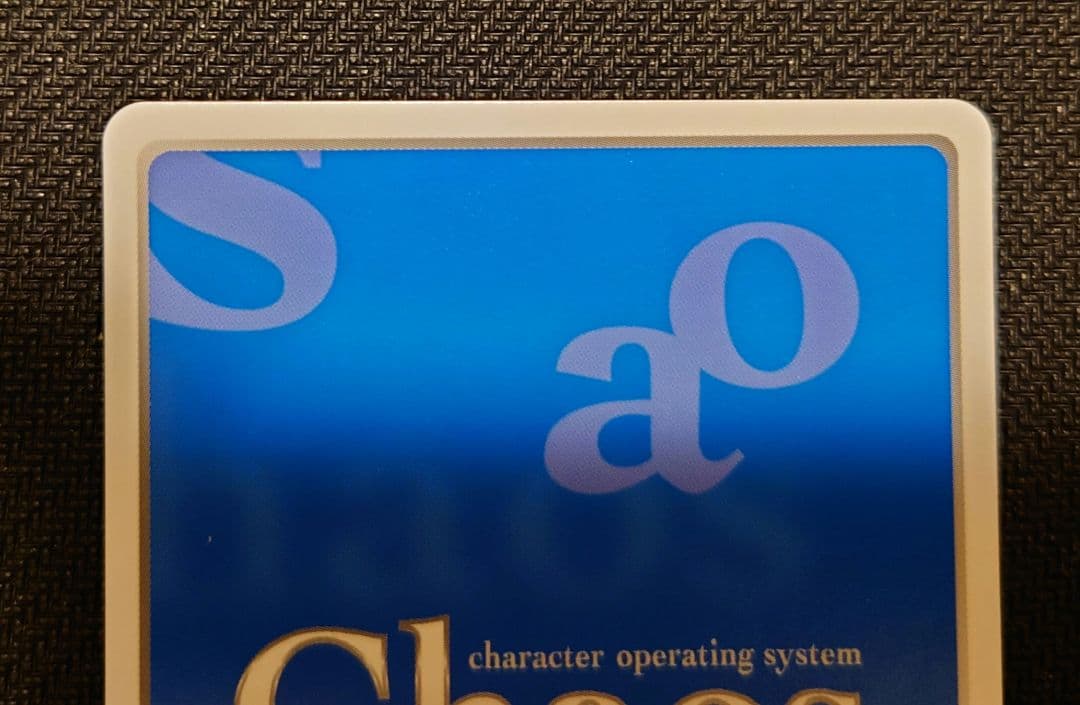 カオス RIDDLE JOKER 兄への思いやり 在原七海 SP(9日取り下げ)