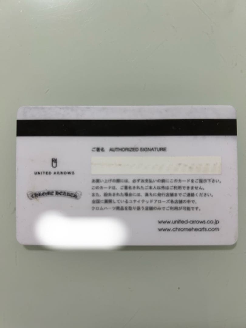 Chrome hearts クロムハーツ　ロールチェーン　24インチ