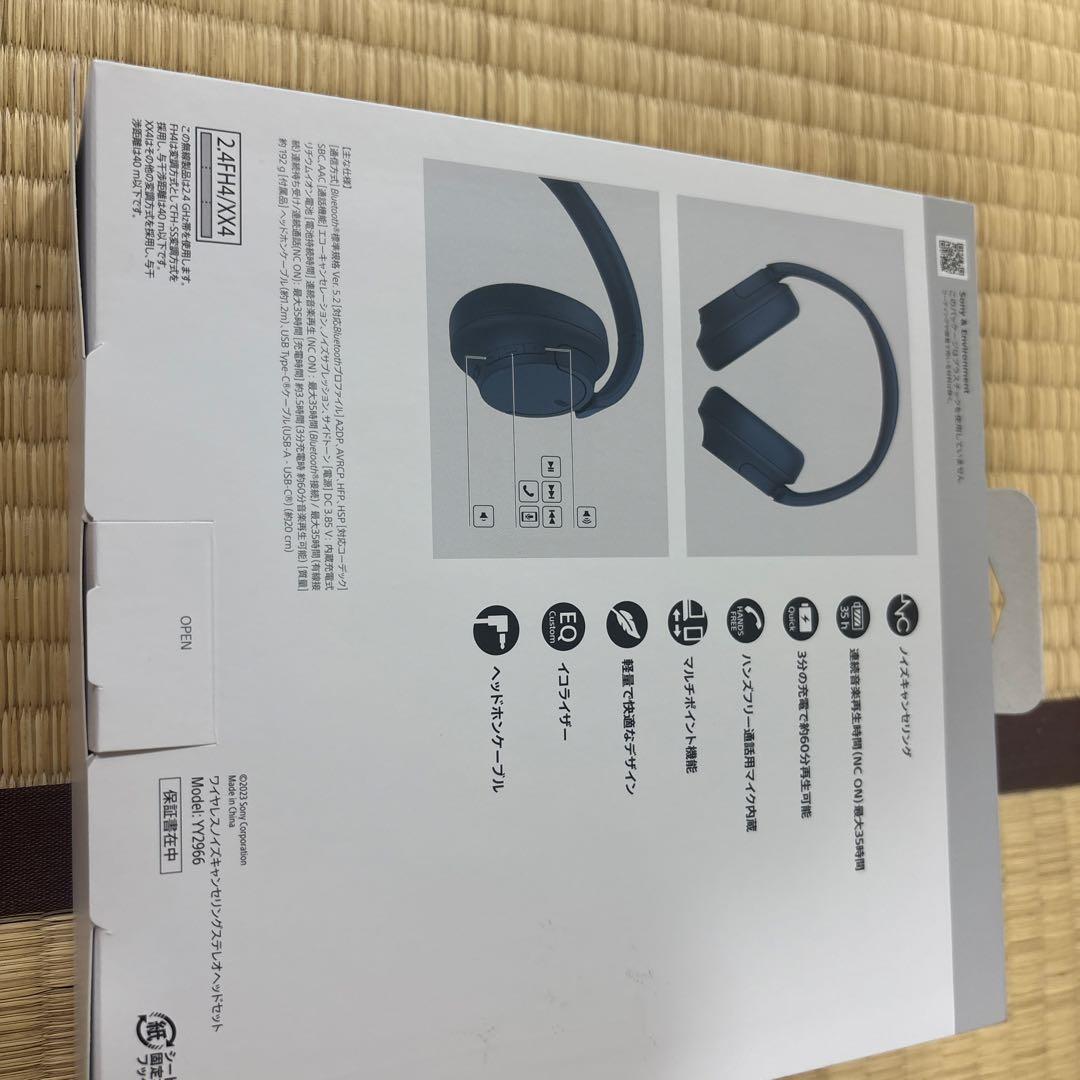 Sony WH-CH720N Bluetooth ワイヤレスヘッドホン